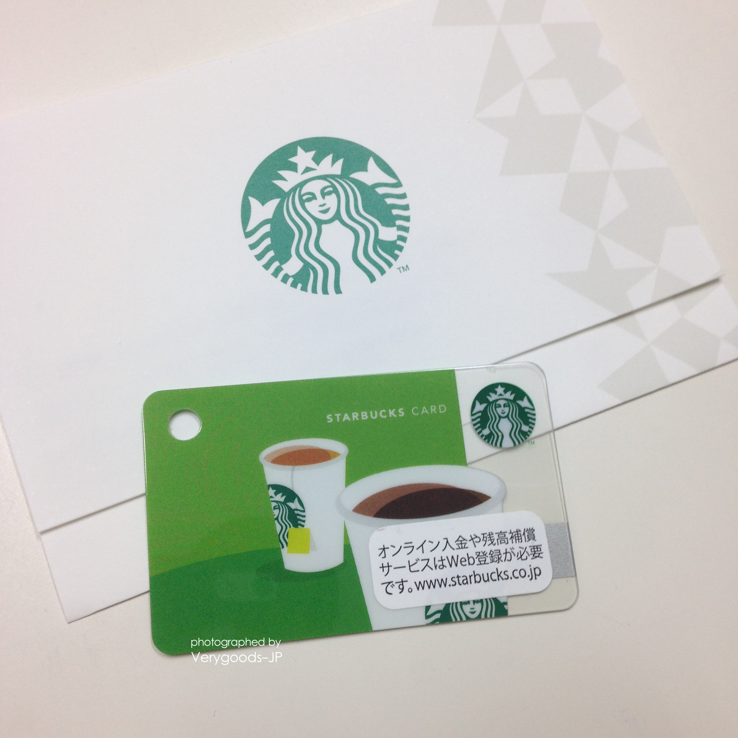 starbucks mini gift card japan 2013 coffee or tea w sleeve green ebay starbucks mini gift card japan 2013 coffee or tea w sleeve green ebay